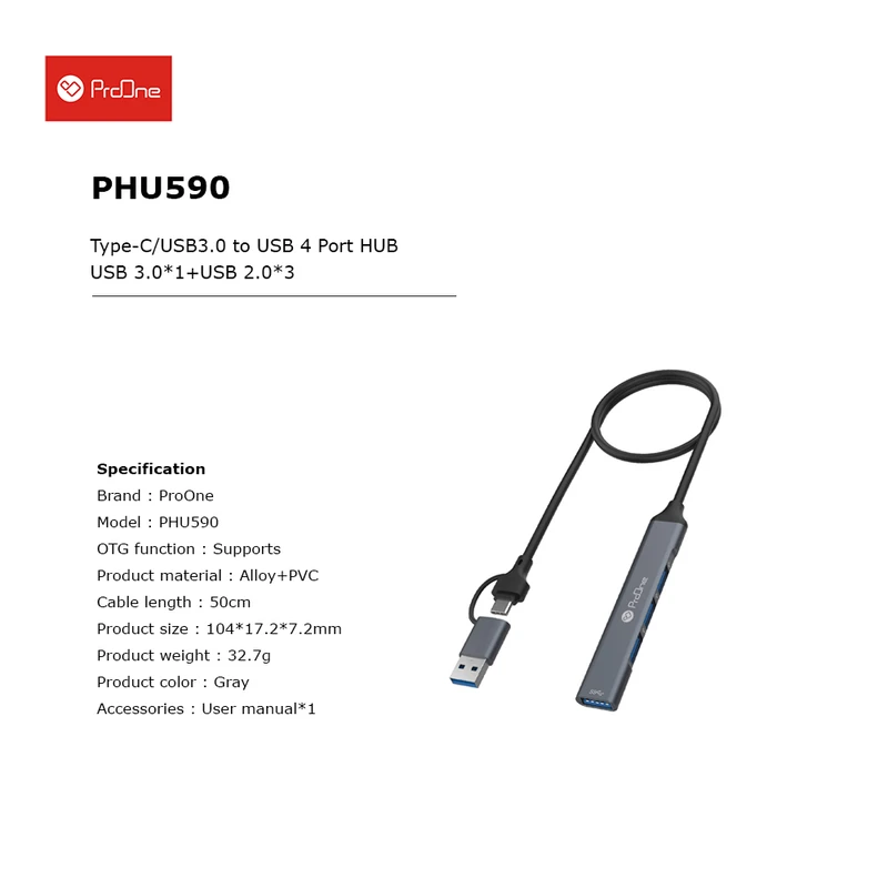 هاب 4 پورت USB-C پرووان مدل PHU590