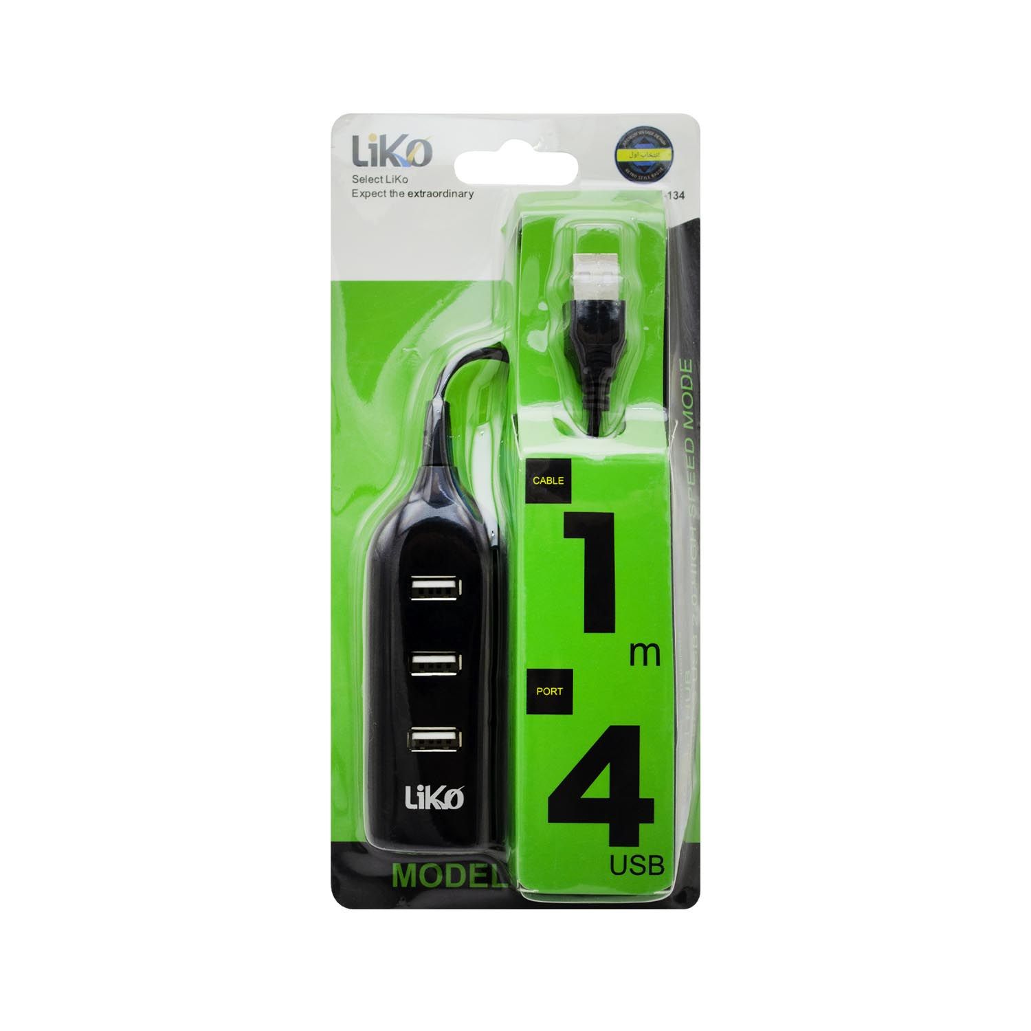 هاب USB چهار پورت LiKo مدل MR-134 - Image 2
